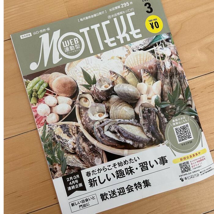 画像241