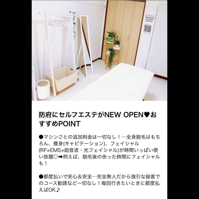 画像243