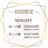 画像244
