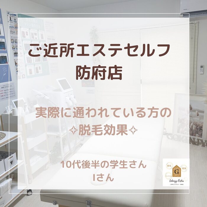 画像246