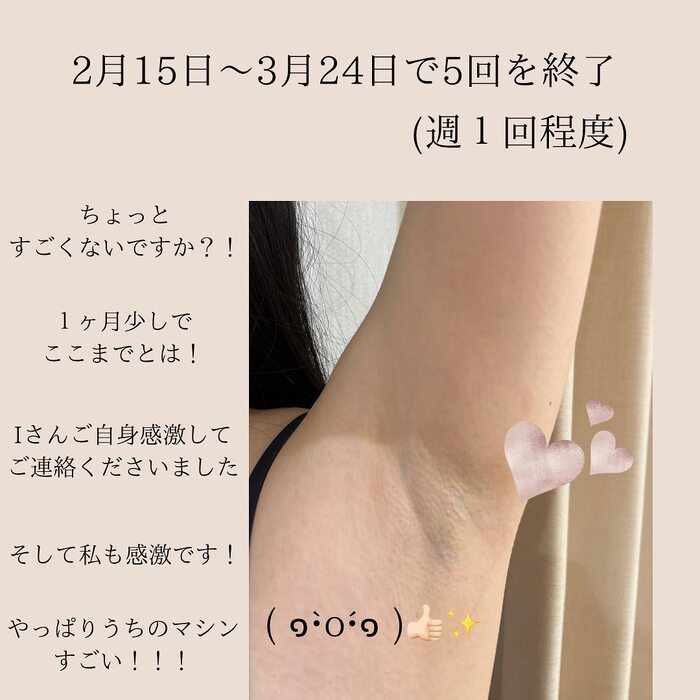 画像247
