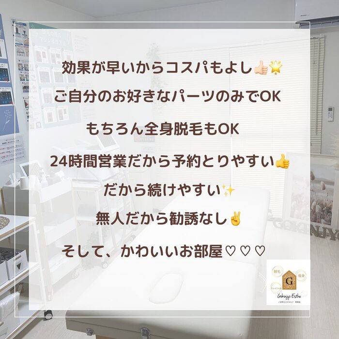 画像248