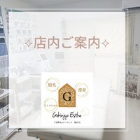 画像251
