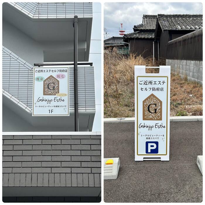 画像256