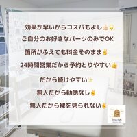 画像259