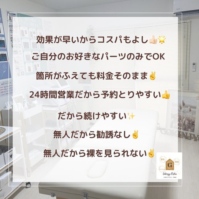 画像259