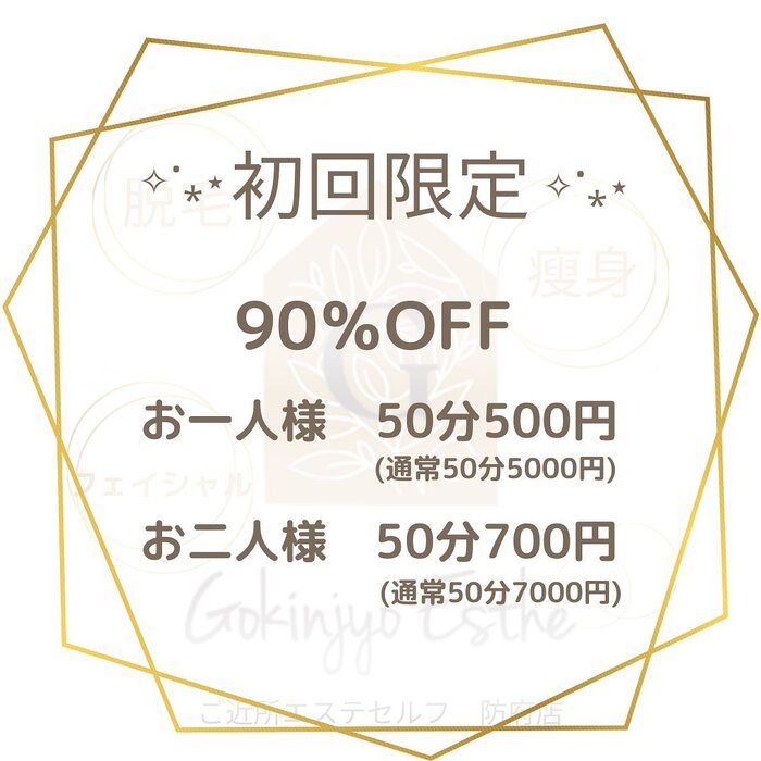 画像260