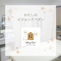 画像269