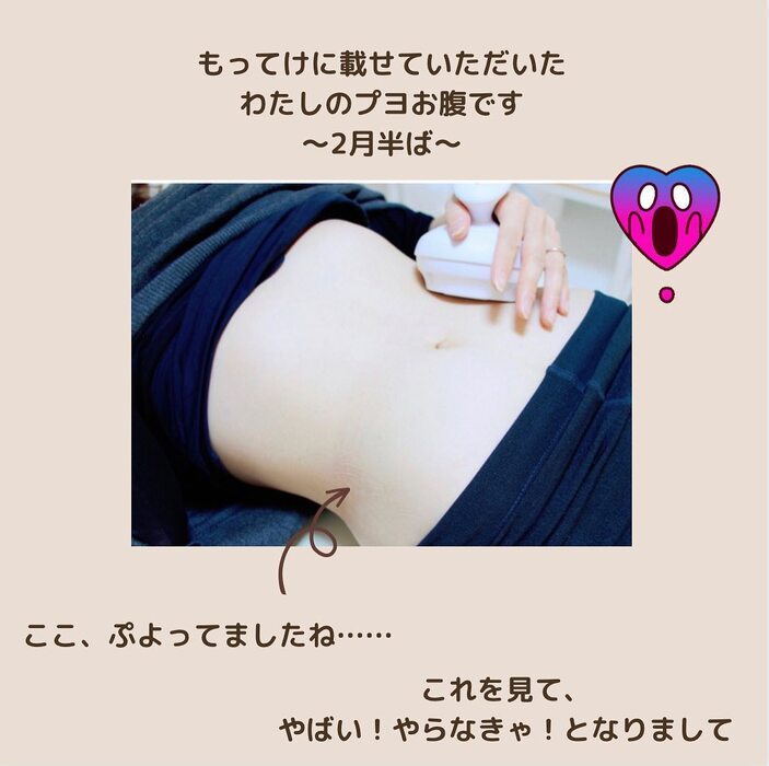 画像270