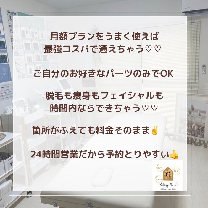 画像272