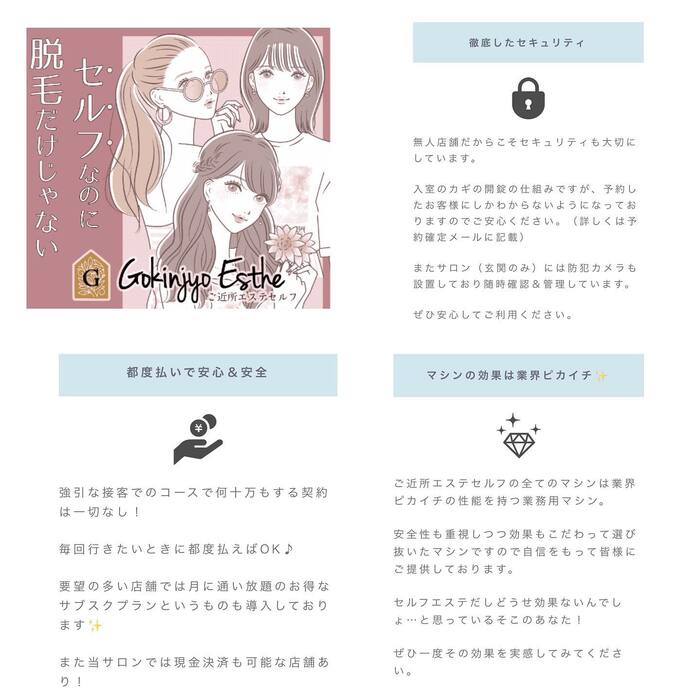 画像275