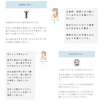 画像276