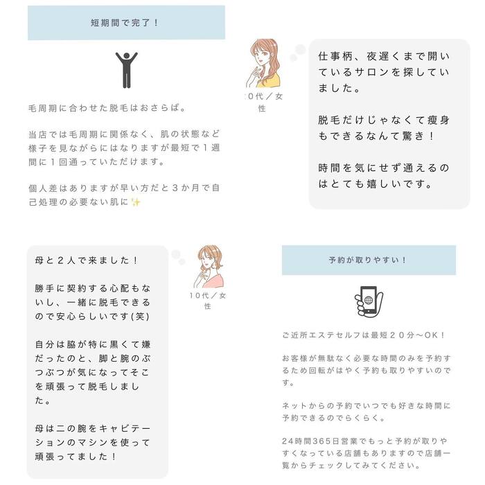 画像276