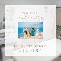 画像280