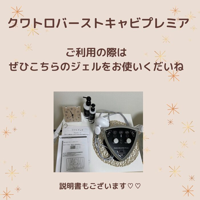 画像284