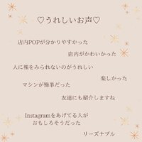 画像287