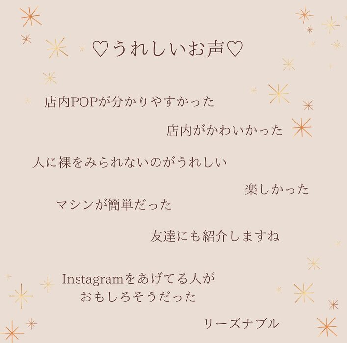 画像287