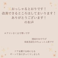 画像288