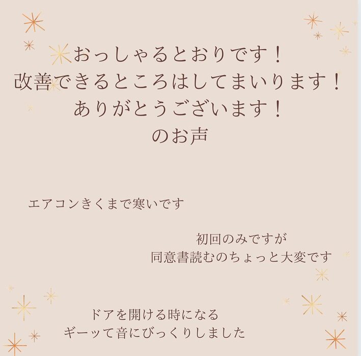 画像288