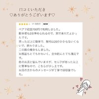 画像291