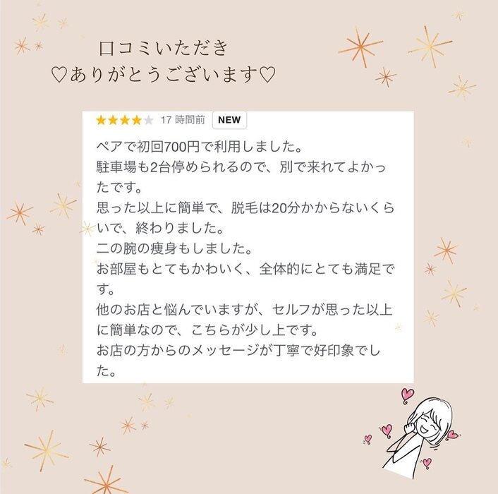 画像291