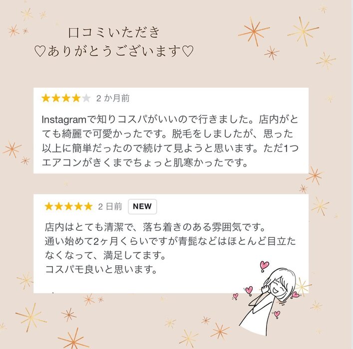 画像292