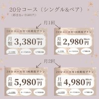画像299