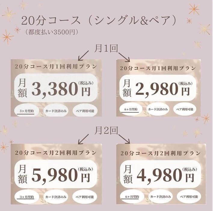 画像299