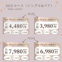 画像300