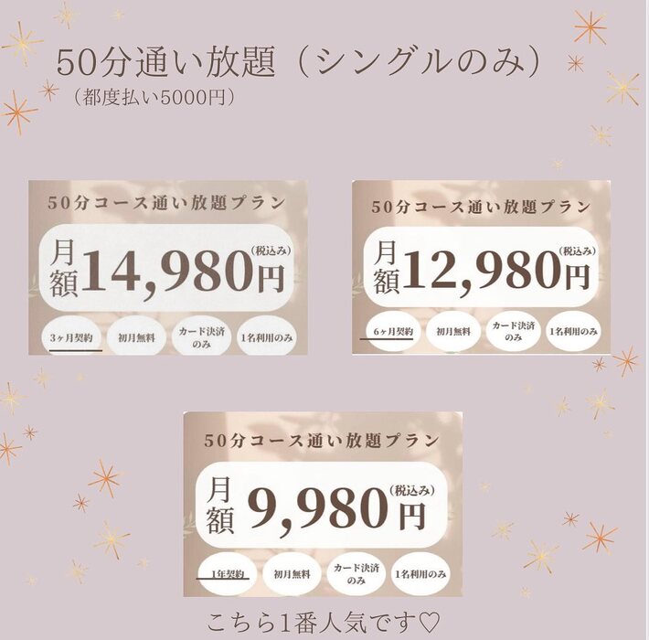 画像302