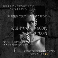画像317
