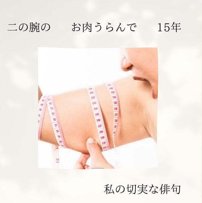 画像367