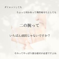 画像368