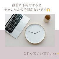 画像392
