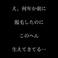 画像401