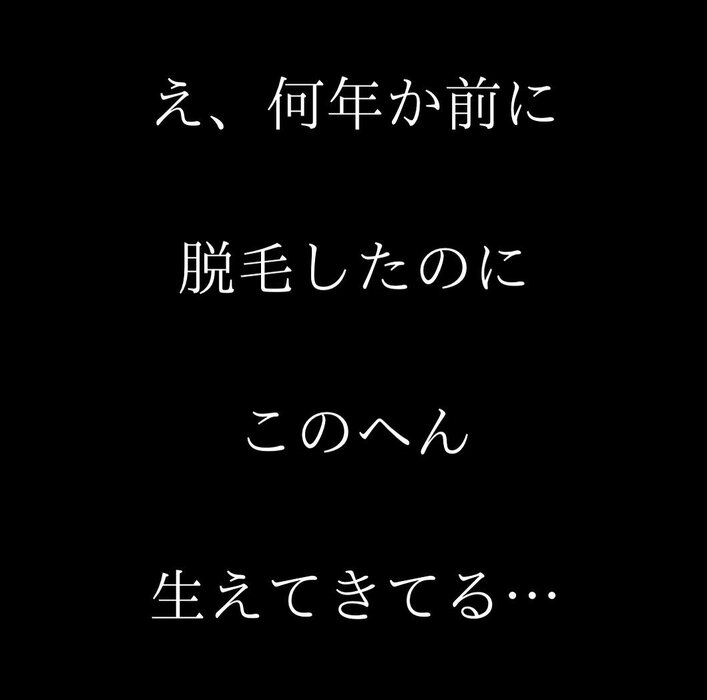 画像401